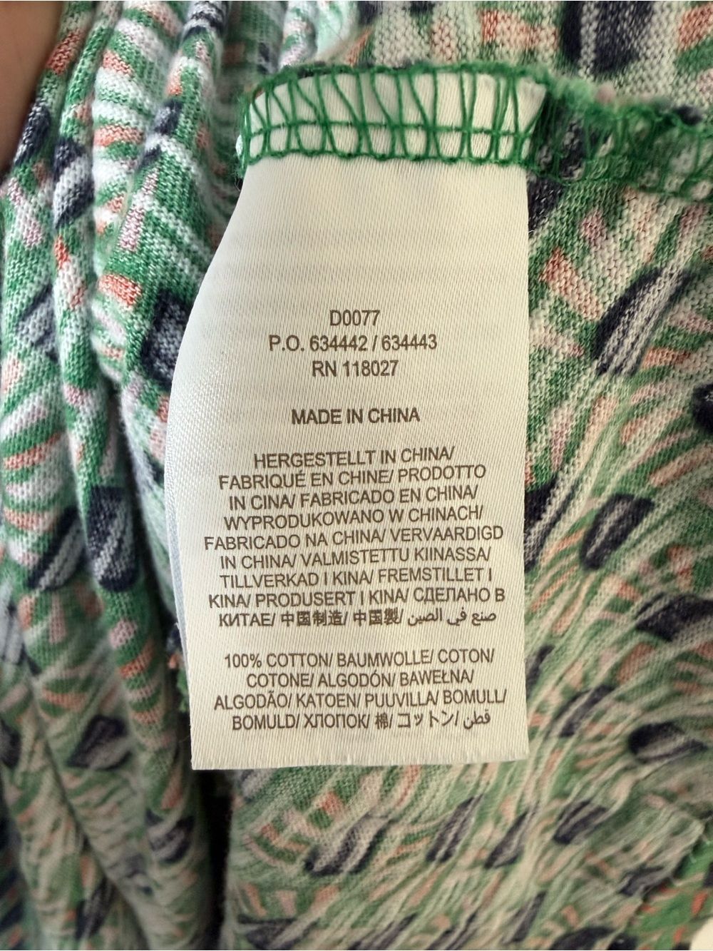 Boden Green Knit Dress with Navy & Coral Sunburst Print Women's size XL 16/18 - Picture 5 of 5